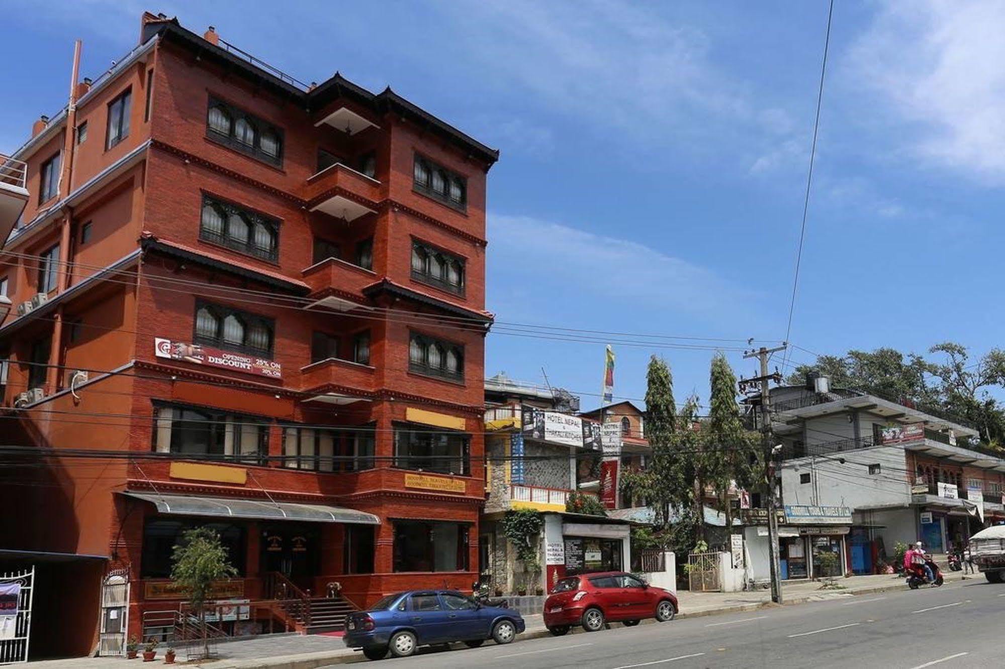 Hotel Pokhara Goodwill Zewnętrze zdjęcie